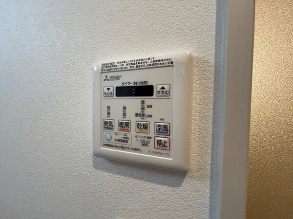 その他設備(同物件別部屋写真)