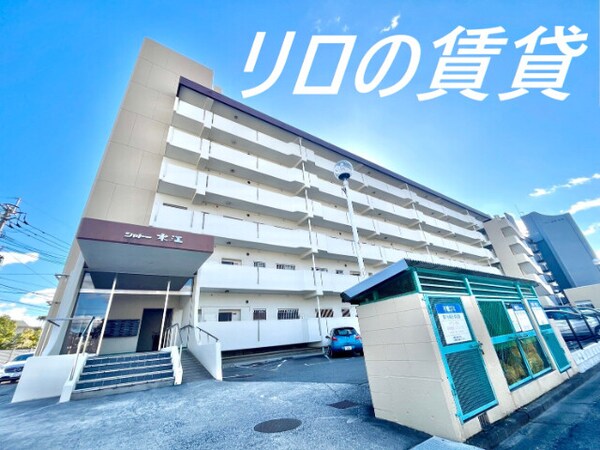 建物外観(外観)