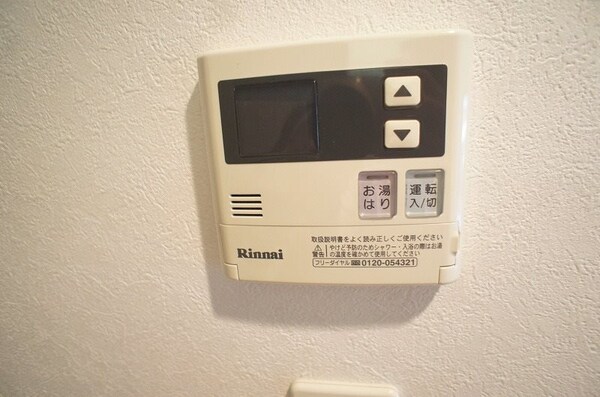 その他設備(同物件別部屋イメージ)