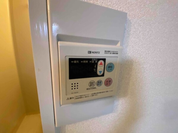 その他設備(別号室イメージ)