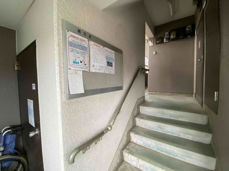 物件内観写真14　