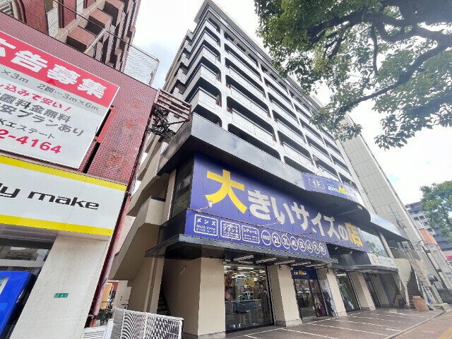 物件外観写真1　(外観)