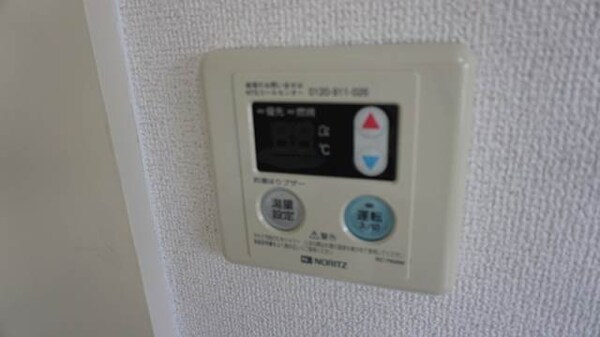 その他設備(※他号室イメージ)