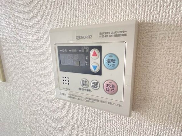 その他設備(写真は現状を優先します。)