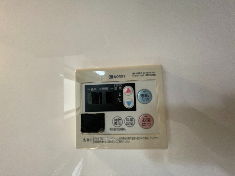 物件内観写真11　