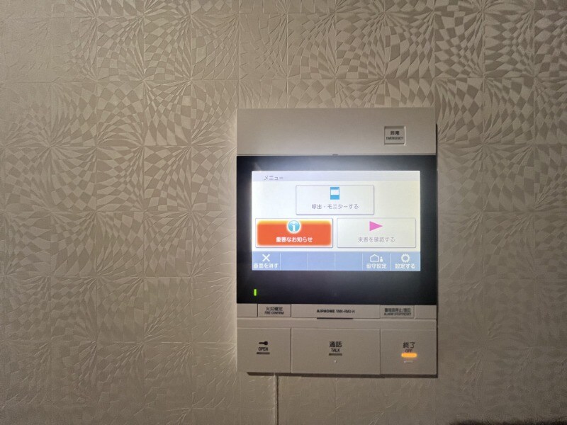 物件内観写真13　(別号室イメージ)