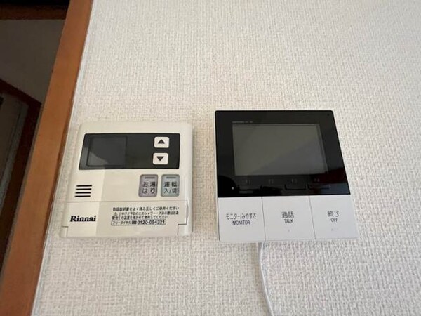 その他設備(別号室イメージ)