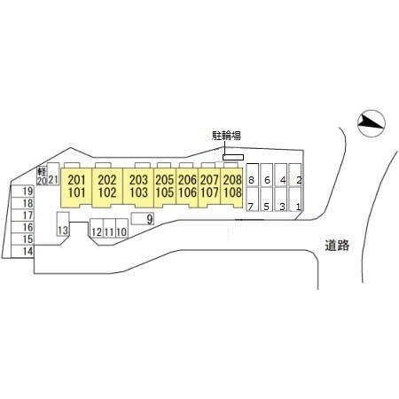 物件内観写真14　