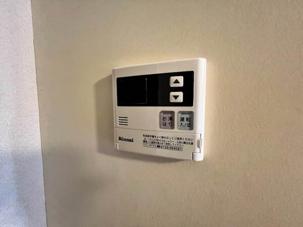 その他設備(写真は現状を優先します。)