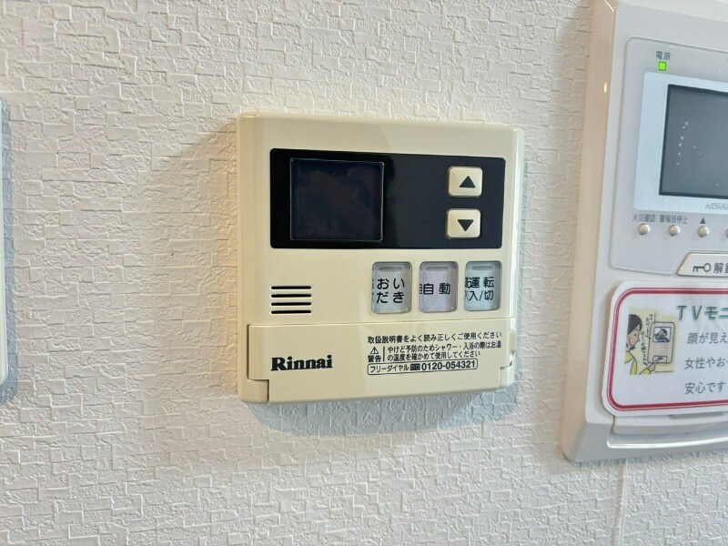 物件内観写真11　(別号室イメージ)