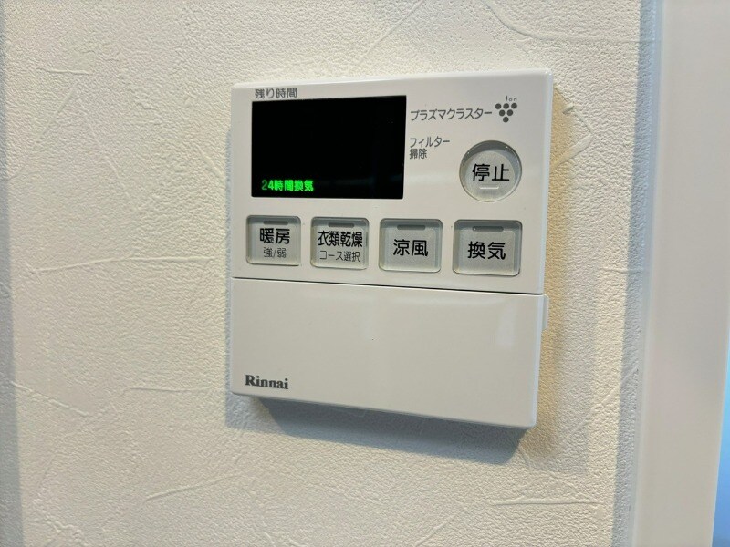 物件内観写真12　(別号室イメージ)