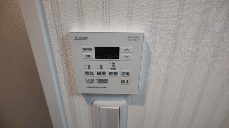 物件内観写真12　(別号室イメージ)