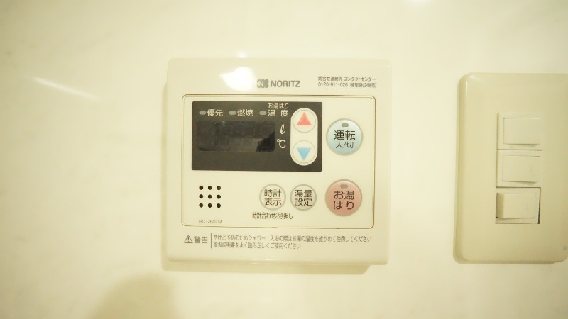 内観写真