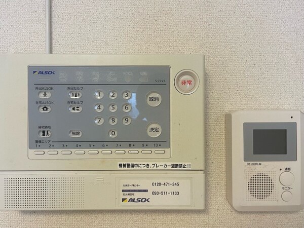 セキュリティ(別号室イメージ)