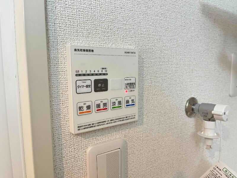 物件内観写真23　