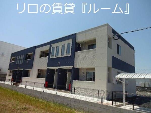 物件外観写真1　(ペット飼育可物件！)