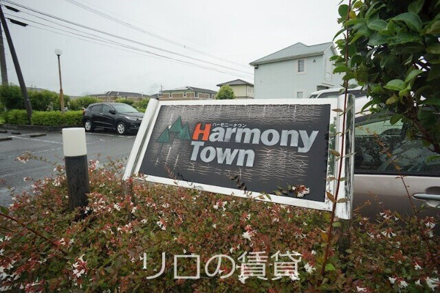 物件外観写真2　(エントランス)