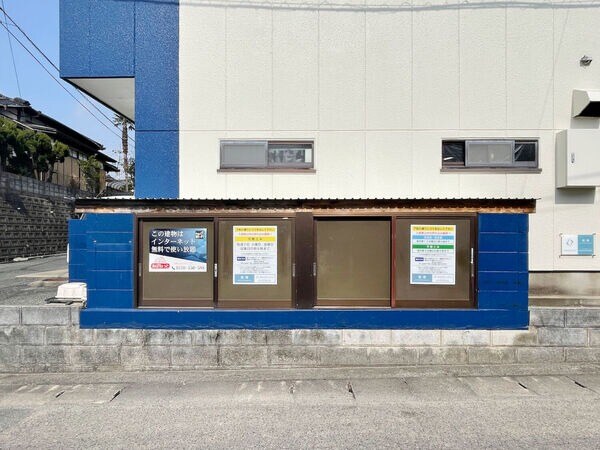 物件内観写真17　