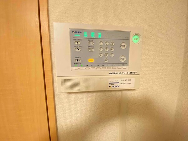 その他設備(別号室イメージ)