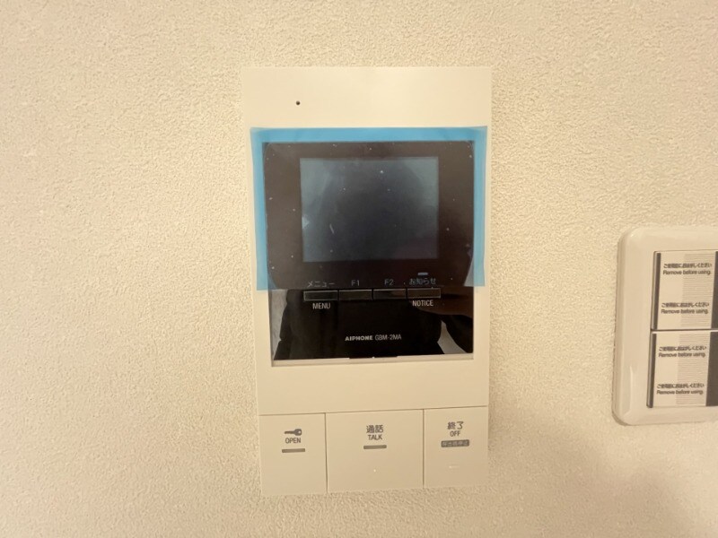 物件内観写真13　(別号室イメージ)