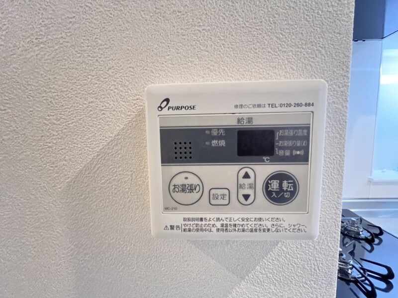 物件内観写真14　(別号室イメージ)