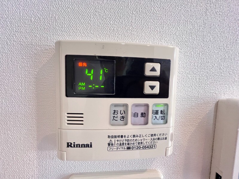 物件内観写真11　(別号室イメージ)