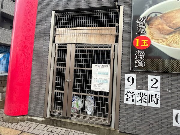 エントランス