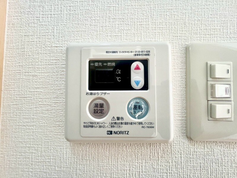 物件内観写真12　