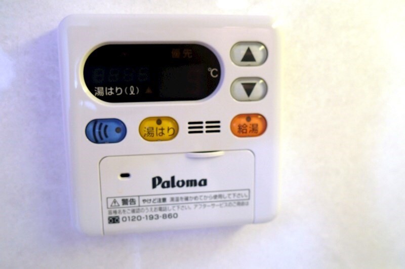 物件内観写真19　