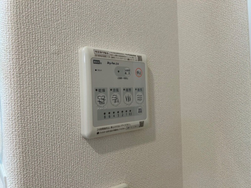 物件内観写真21　