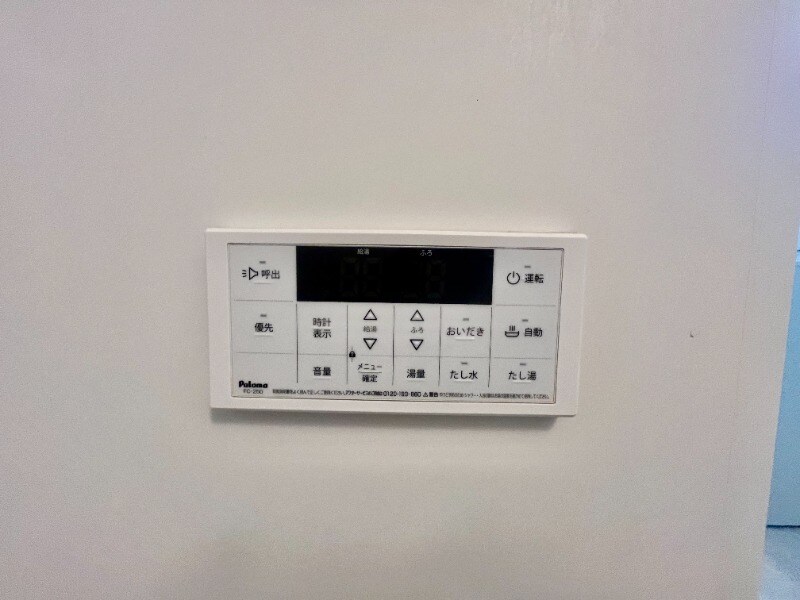 物件内観写真12　