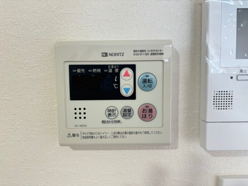 物件内観写真11　