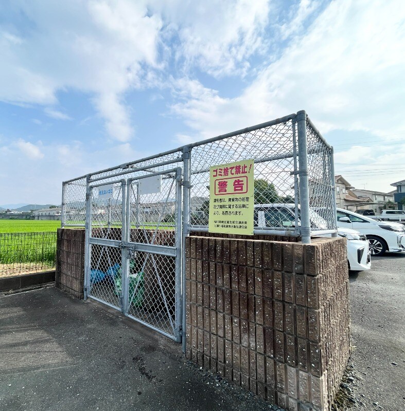 物件内観写真17　