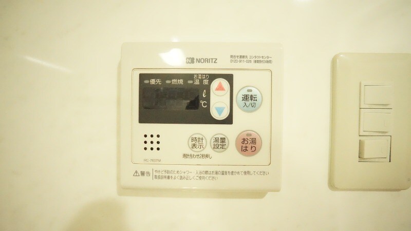 物件内観写真12　