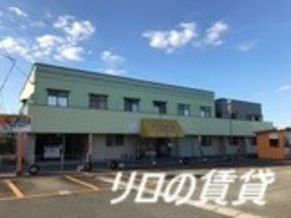 建物外観(外観)