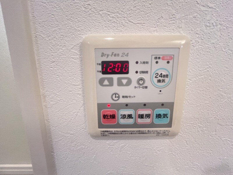 物件内観写真11　(別号室イメージ)