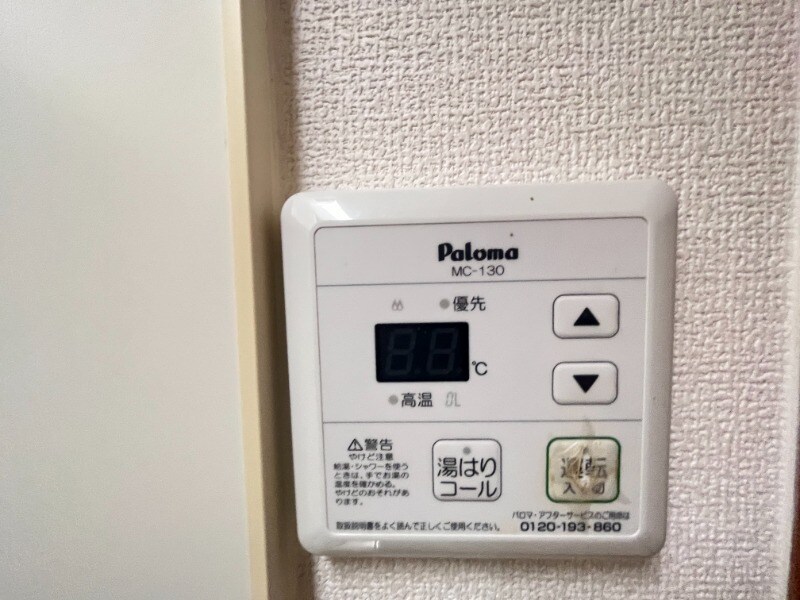 物件内観写真10　(別号室イメージ)