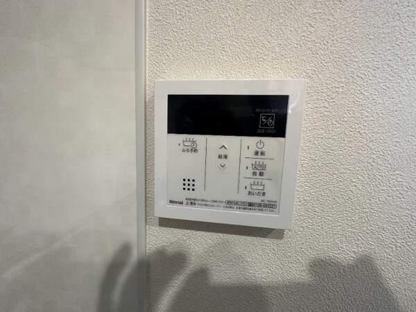 その他(別号室イメージ)