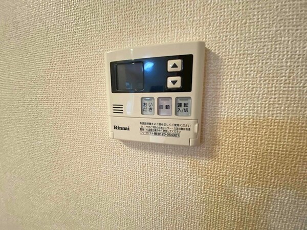 その他設備(同物件別部屋イメージ)