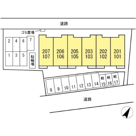 物件内観写真11　