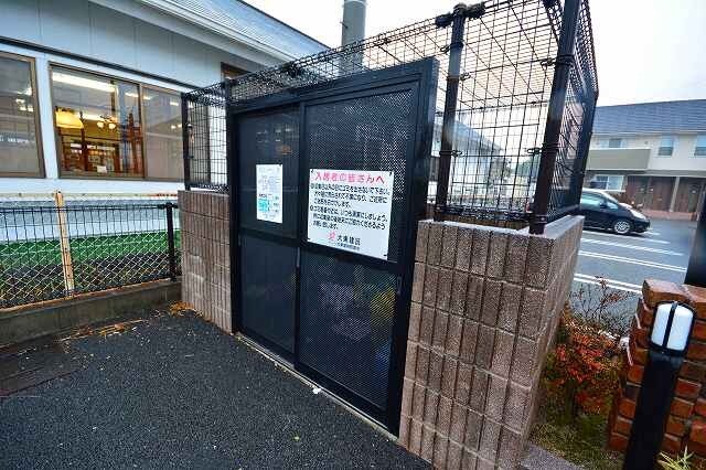 物件内観写真16　