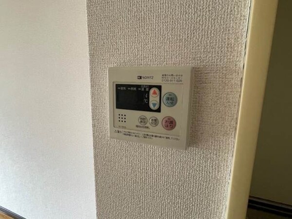 その他設備(同物件別部屋イメージ)