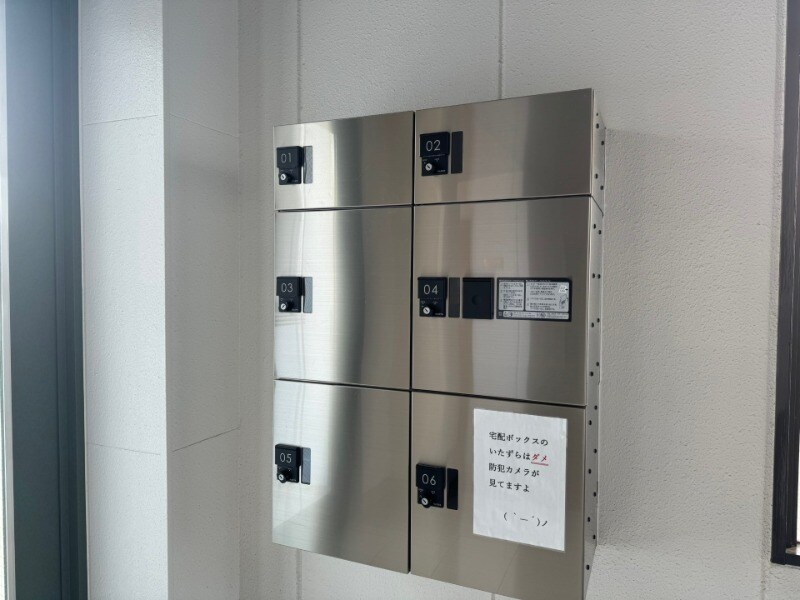 物件内観写真15　