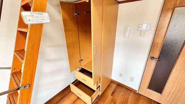 収納(同物件別部屋イメージ)