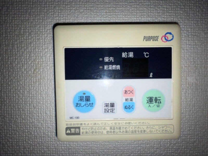 物件内観写真12　(別号室イメージ)