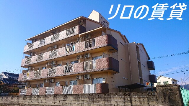 物件外観写真1　(外観)