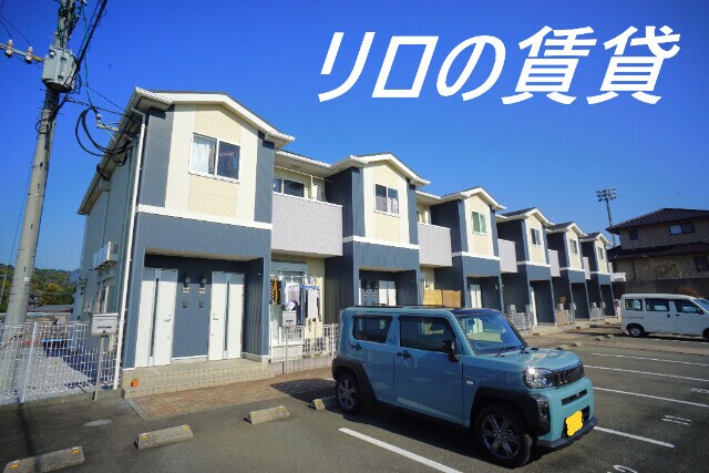 物件外観写真1　(外観)