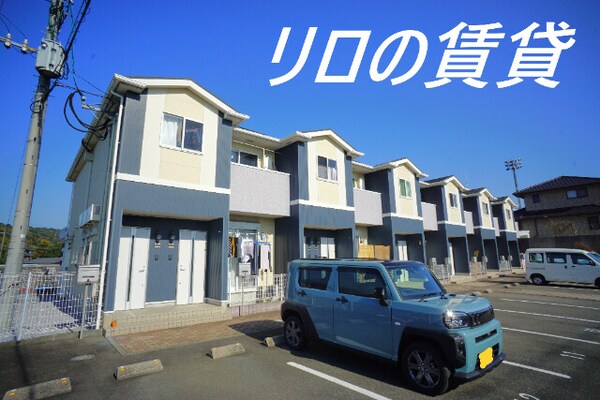 建物外観(外観)