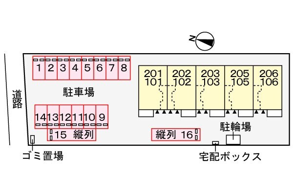 物件内観写真11　