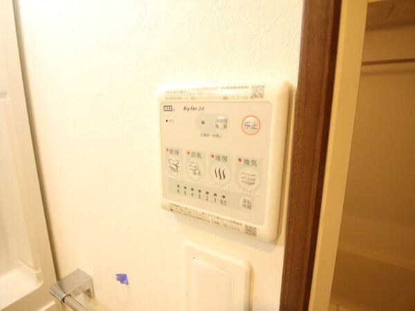 洗面所(別号室イメージ)